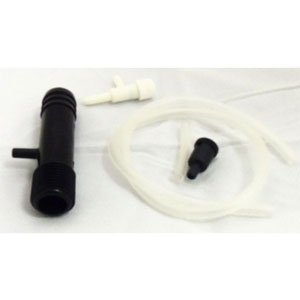 Pondmaster VENTURI Assembly with TUBING and MUFFLER for MODELS 9.5 TO 18 - 16705