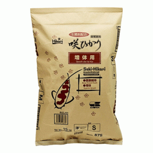 Hikari Sinking Growth Diet Fish Foods 44lbs - Medium Pellets - 41902